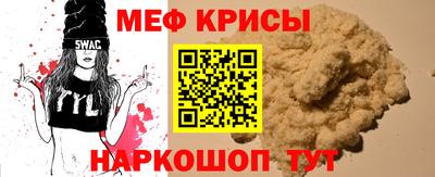 метадон Будённовск