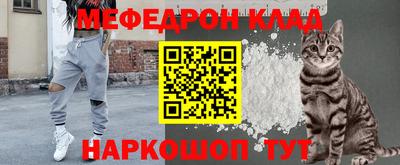 эйфоретик Бугуруслан