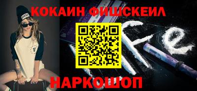 эйфоретик Бугуруслан