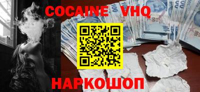 метадон Будённовск