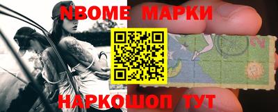 эйфоретик Бугуруслан
