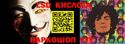 метадон Будённовск