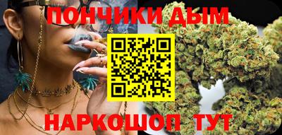 эйфоретик Бугуруслан