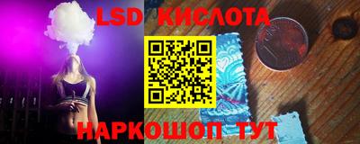 бутик Бузулук