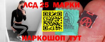 эйфоретик Бугуруслан