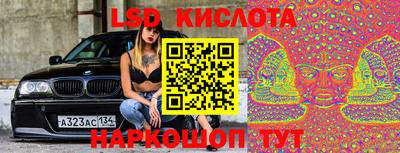 метадон Будённовск