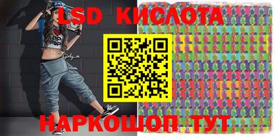эйфоретик Бугуруслан