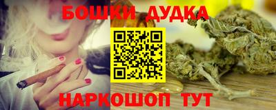 эйфоретик Бугуруслан