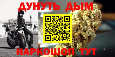 метадон Будённовск