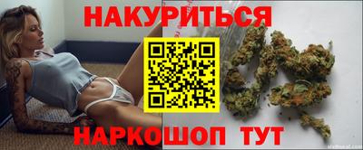 метадон Будённовск