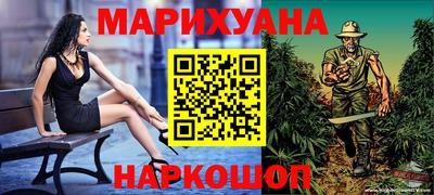 эйфоретик Бугуруслан