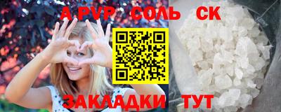 эйфоретик Бугуруслан
