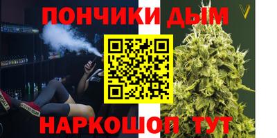 эйфоретик Бугуруслан