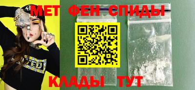бутик Бузулук