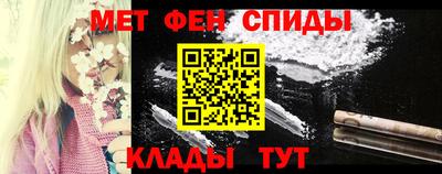 эйфоретик Бугуруслан