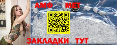 метадон Будённовск