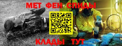 бутик Бузулук