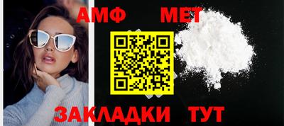 метадон Будённовск
