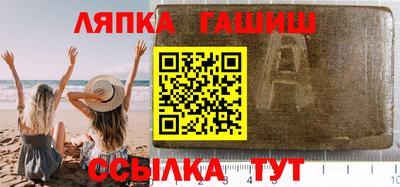 бутик Бузулук