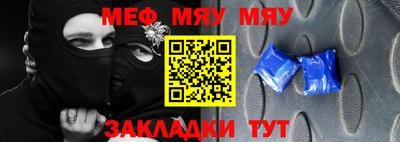 эйфоретик Бугуруслан