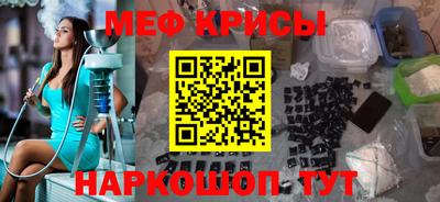 эйфоретик Бугуруслан